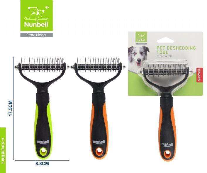 Nunbell Köpek Kıtık Açıcı Tarak L 17 cm (1 Adet)