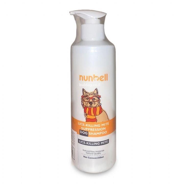 Nunbell Lice-Killing Mite Köpek Şampuan 350 ml