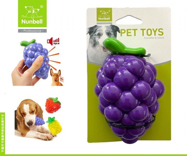 Nunbell  Aromalı ve Sesli Üzüm Köpek Oyuncağı
