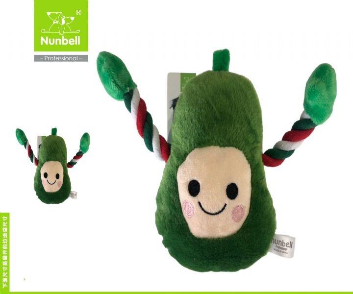 Nunbell Sesli, Diş İpli Avokado Peluş Köpek Oyuncağı 26 cm