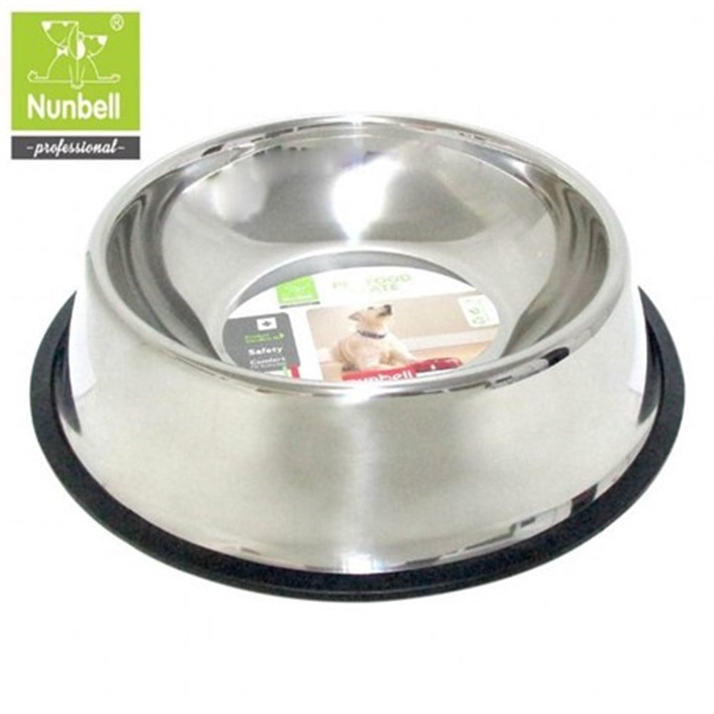 Nunbell Çelik Mama ve Su Kabı 22 cm