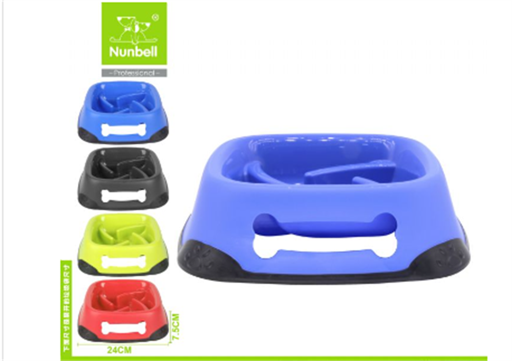 Nunbell Mama Yavaş Yedirme Kabı 21 cm (1 Adet)