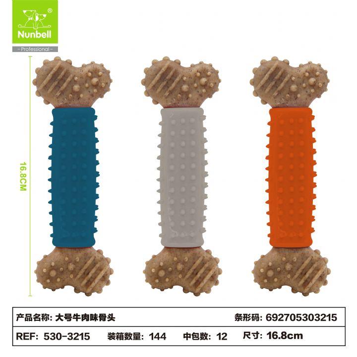 Nunbell Dikenli ve Aromalı Sert Plastik Köpek Diş Kaşıma Oyuncağı 17 cm