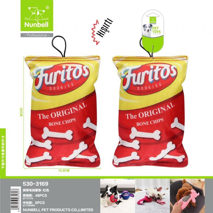 Nunbell Hışırtılı Cips Paketi Köpek Oyuncağı 22 cm
