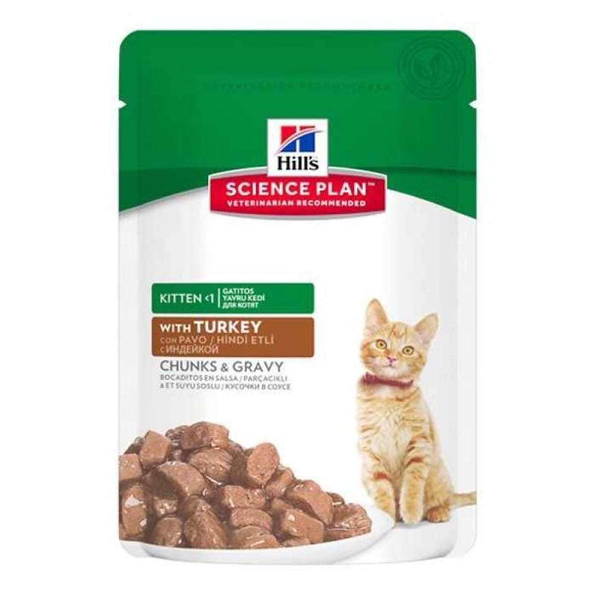 Hill's Science Plan Kitten Hindi Etli Yavru Kedi Konservesi 85 gr