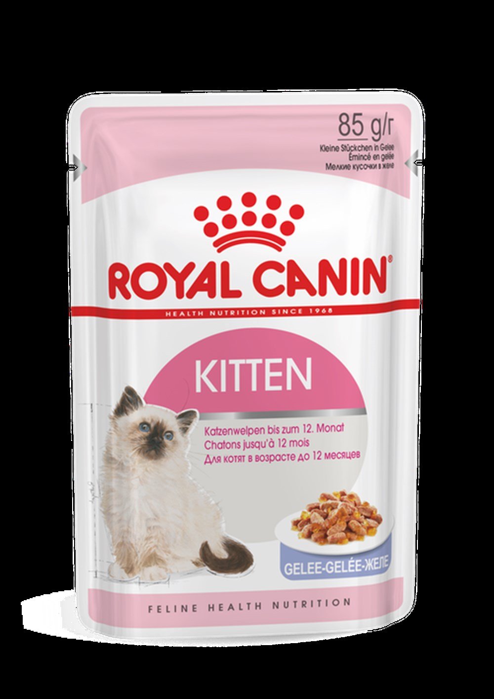 Royal Canin Kitten In Jelly Yavru Kedi Konservesi 85 gr