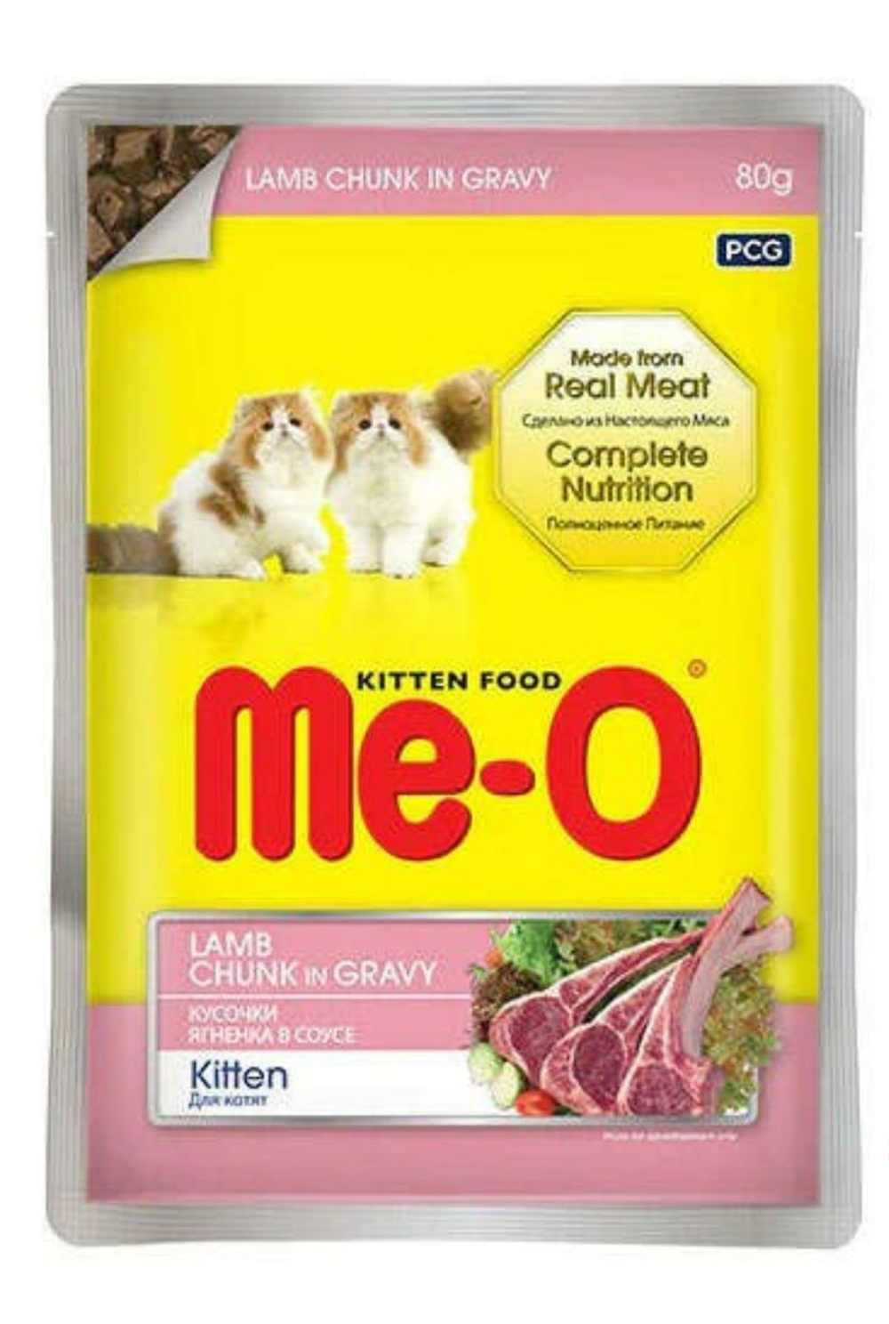 Me-O Sos İçinde Kuzu Etli Yavru Kedi Konservesi 80 Gr