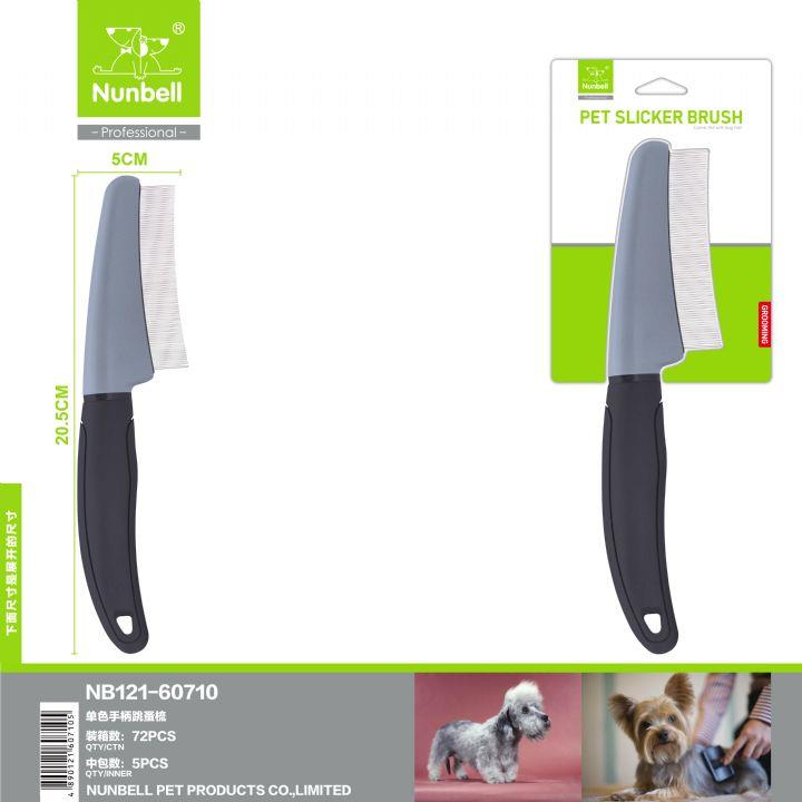 Nunbell Kedi ve Köpek için Pire Tarağı 20 cm