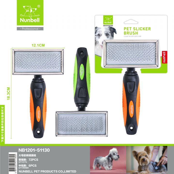 Nunbell Silikon Başlıklı İnce Tel Kedi ve Köpek Tarağı L