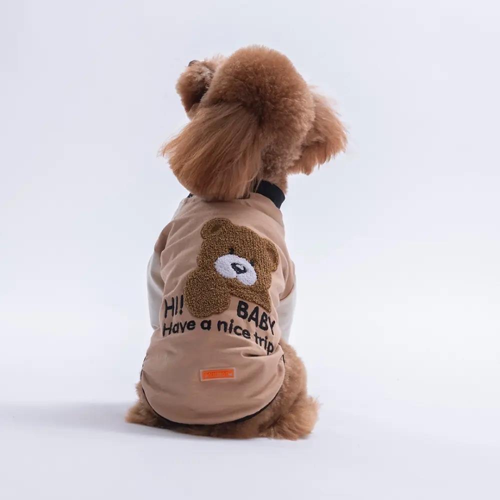 PawStar 26716 - Bej Baby Teddy Sweat