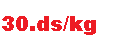 30.ds