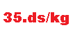 35.ds