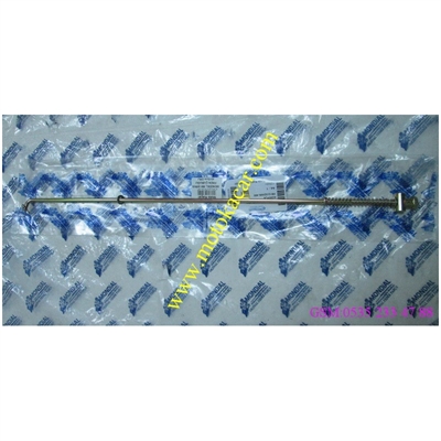 MONDİAL MH 125 DRİFT ARKA FREN ÇUBUĞU 49-5CM ORJİNAL