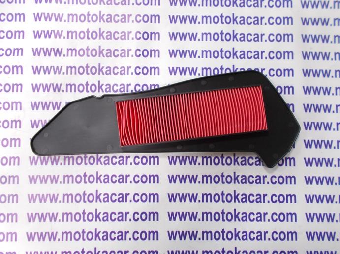 Arora Max Pro 250 Hava Filtre Elemanı (Kağıt) Orijinal