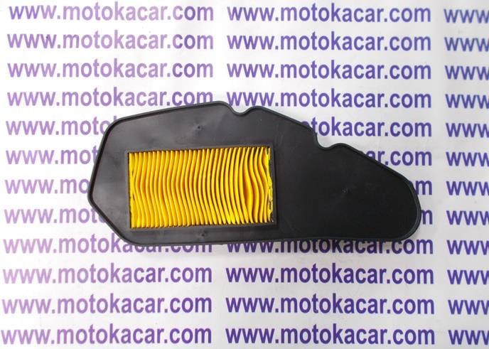 Arora ZRX 200 Hava Filtre Elemanı (Kağıt) Orijinal