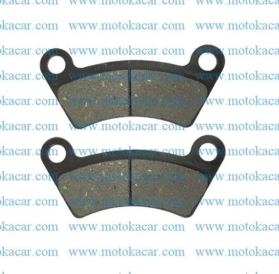 MONDIAL ATV TERRA LANDER 300 ARKA FREN DISK BALATASI