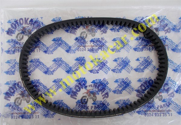 MONDİAL BUFFALO 250 TERRALANDER 300 KAYIŞ POWERLİNK 856X23 ORJİNAL