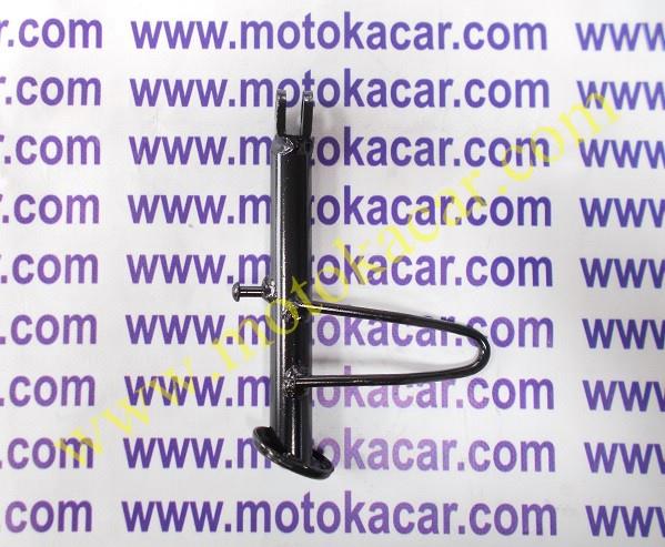 Mondial Fuzion 125 Yan Sehpa Ayaklık Orijinal