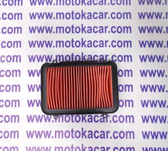 RKS Srk 250 S Hava Filtre Eleman