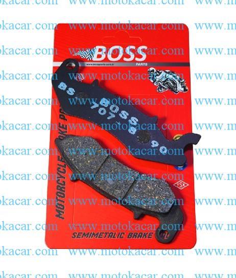 RKS SRK125 ÖN FREN BALATASI