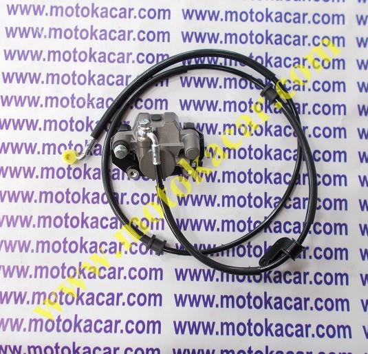 RKS VRS 125 Arka Fren Alt Merkez Kaliperi ve Hidrolik Hortumu Komple