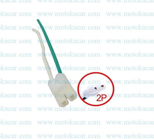 SCOOTER KABLOLU BEYİN SOKETİ 2Lİ