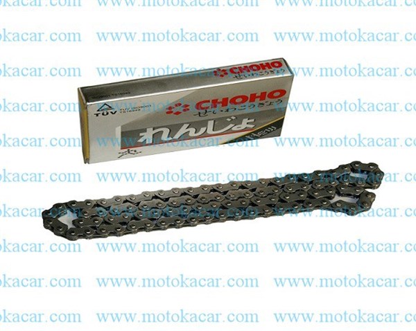 SCOOTER SR HS EKSANTRİK ZİNCİRİ CHOHO 90L