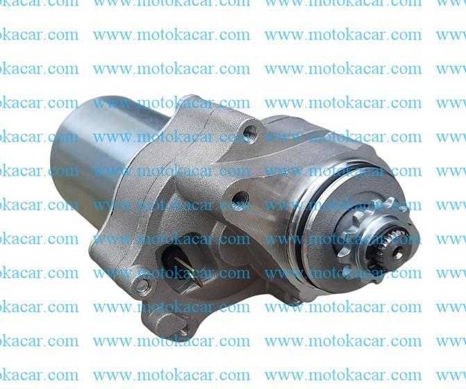 SEGER CUP 100 MARS MOTORU