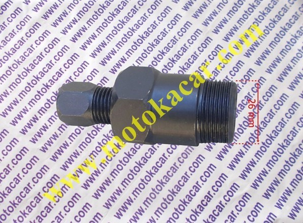 TVS Jupiter 110 / 125 Rotor Çektirmesi (Volan Sökme Aparatı)