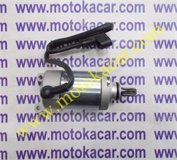 Arora CR250 Marş Motoru Orijinal