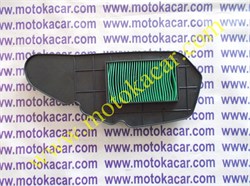 Arora Max-t Hava Filtre Elemanı (Kağıt) Orijinal