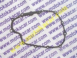 Kuba Çıta 180-R Debriyaj Kapak Contası Siyah Yerli Üretim