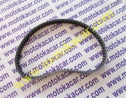 Mondial Prostreet 125 / Skuty 125 Bando Varyatör Kayışı Orijinal (Tahrik Kayışı)