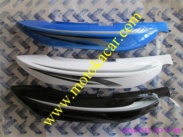 MONDİAL MG SÜPERBOY SAĞ SELE ALTI YAN GRENAJ ORJİNAL