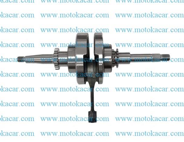 ARORA CAPPUCİNO KRANK 10.PERNO