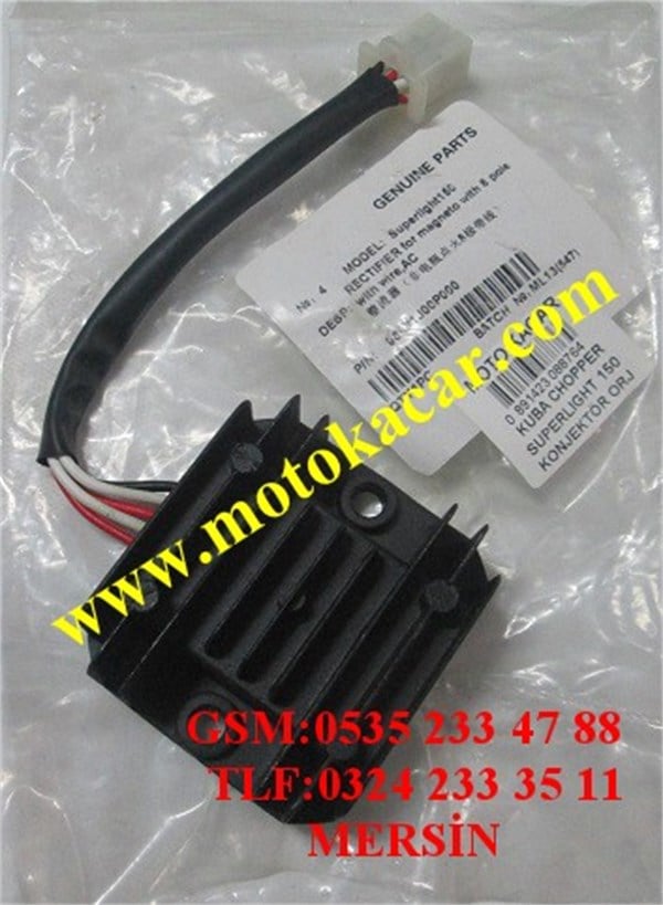 KUBA CHOPPER SUPERLIGHT 150 KONJEKTÖR KABLOLU ORJİNAL