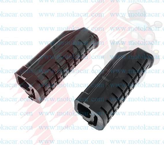 CBF ÖN BASAMAK LASTIGI TAKIM