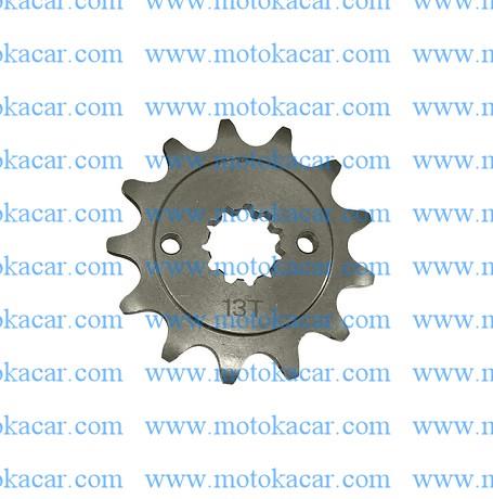 CF MOTO 250 NK ÖN ZINCIR DISLISI 13T