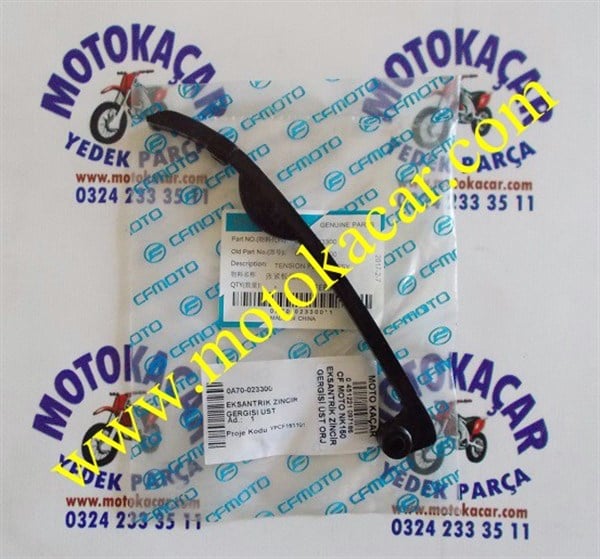 CF MOTO NK 150 EKSANTRİK ZİNCİR GERGİSİ ÜST ORJİNAL
