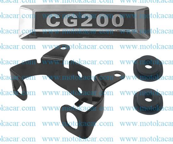 CG ÖN AMBLEM CG 200