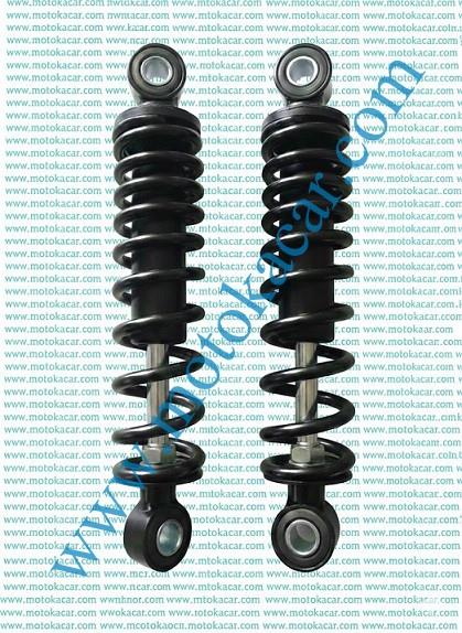 E-BIKE 22CM ARKA AMORTISÖR