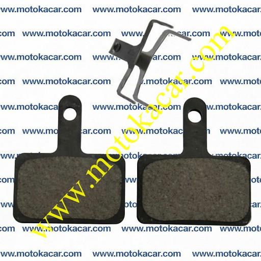 E-BİSİKLET DISK FREN BALATASI RKS