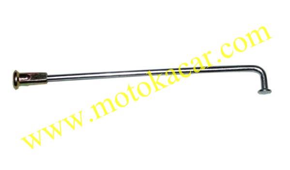 ENDURO RX3-I EVO ARKA JANT TELI 120X4X4,5MM ORJINAL