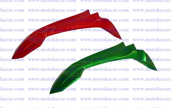 FALCON DESERT 277 ÖN ÇAMURLUK ORJİNAL