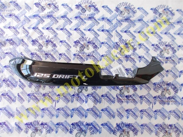 MONDİAL 125 DRİFT L SELE ALTI YAN GRENJA SOL SİYAH ORJİNAL