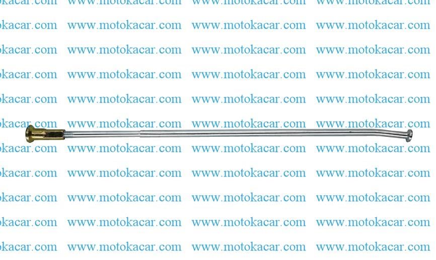 MONDIAL CROSS X-TREME ENDURO 250 ARKA JANT TELI ORJINAL