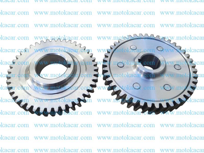 MONDIAL DENGE MILI DISLISI 43T-43T 125MH 150MR 150MC MC-X MG-K 125MC XT-X 150KT