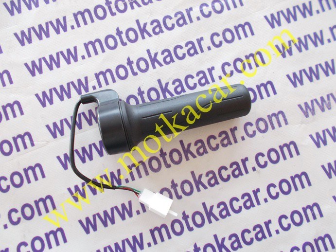 Mondial E-mon Rigby Gaz Elciği Orijinal