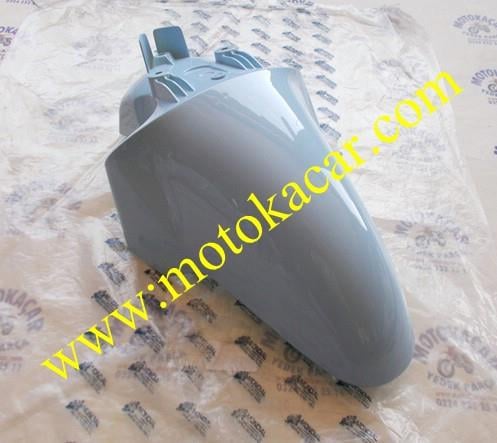 MONDİAL EXON ÖN ÇAMURLUK MAVİ ORJİNAL
