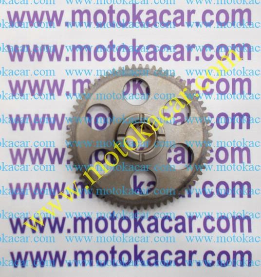 Mondial Nevada 250 Marş İlk Hareket Dişlisi Buccaneer 250 Orijinal